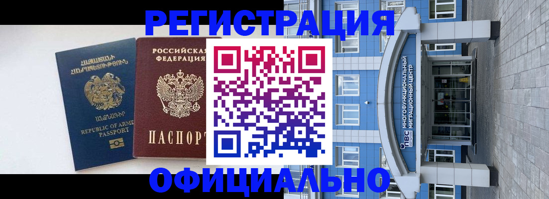 найти адрес прописки в Сарапуле